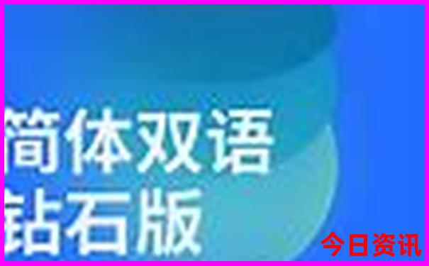 西安旅游推荐景点